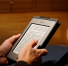 AT&T Data Breach – 9 Million Affected
