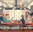 The Rise of &ldquo;Busywork&rdquo; in the Workplace